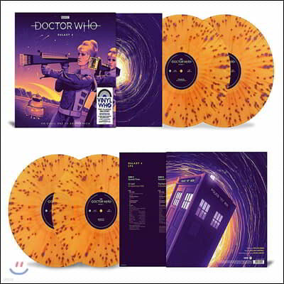   4  (Doctor Who - Galaxy 4 OST by William Emms) [ ÷ ÷ 2LP]