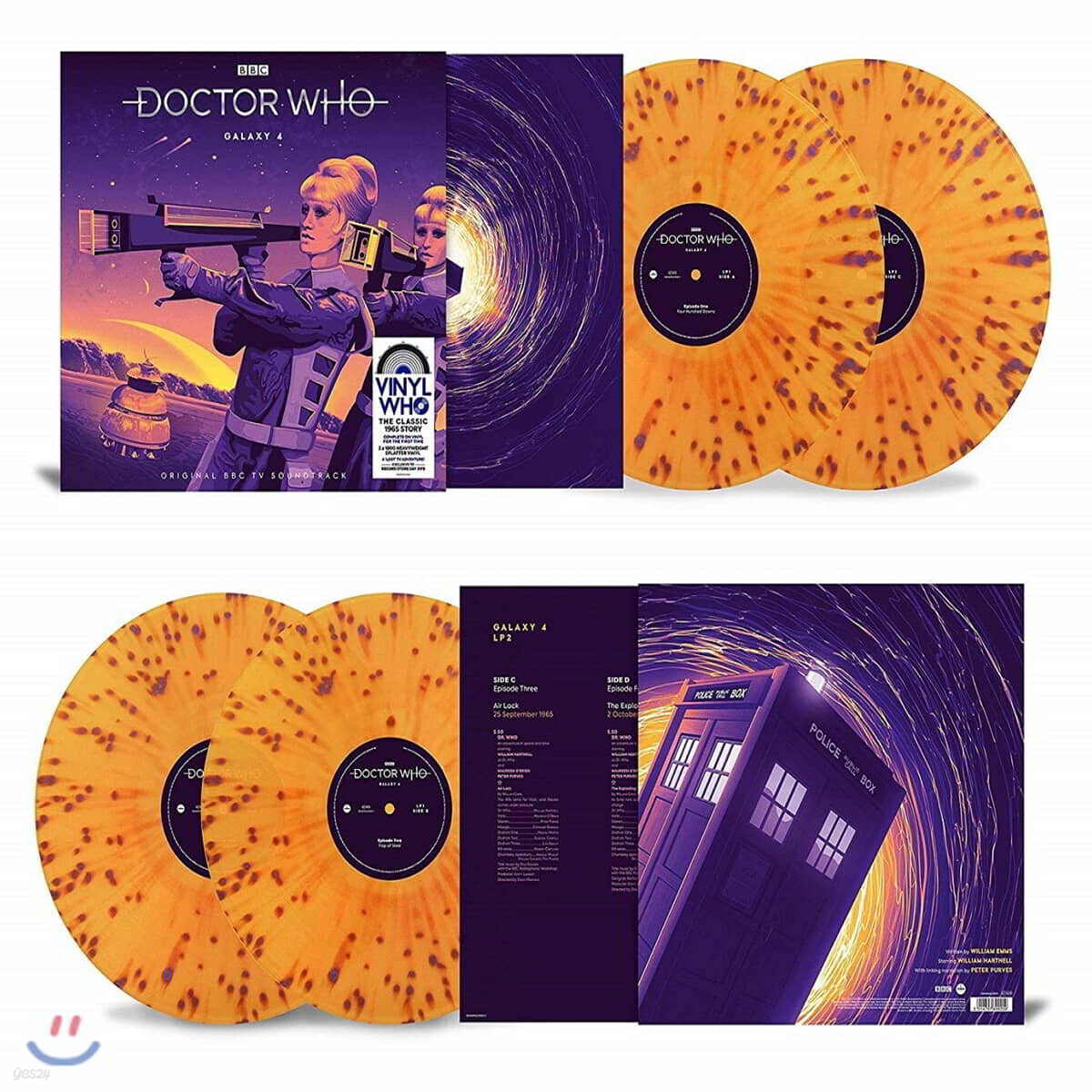 닥터 후 갤럭시 4 드라마음악 (Doctor Who - Galaxy 4 OST by William Emms) [오렌지 스플래터 컬러 2LP]