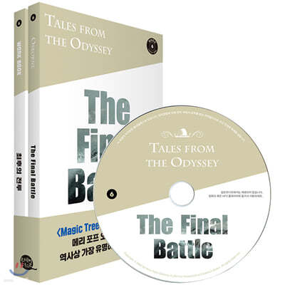 Tales from the Odyssey Book 6: The Final Battle
