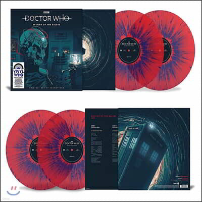 Terry Nation — 닥터 후 달렉의 운명 드라마음악 (Doctor Who - Destiny of the Daleks OST by Terry Nation) 앨범 커버
