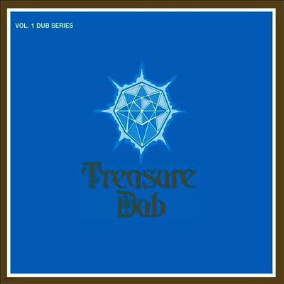 Various Artists — Treasure Dub Vol. 1 (Limited Numbered Edition) 앨범 커버