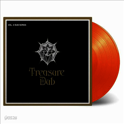Various Artists - Treasure Dub Vol. 2 (Limited Numbered Edition)(180G)(Orange LP)