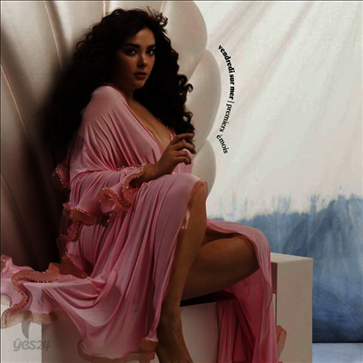Vendredi Sur Mer - Premiers Emois (Gatefold)(2LP)