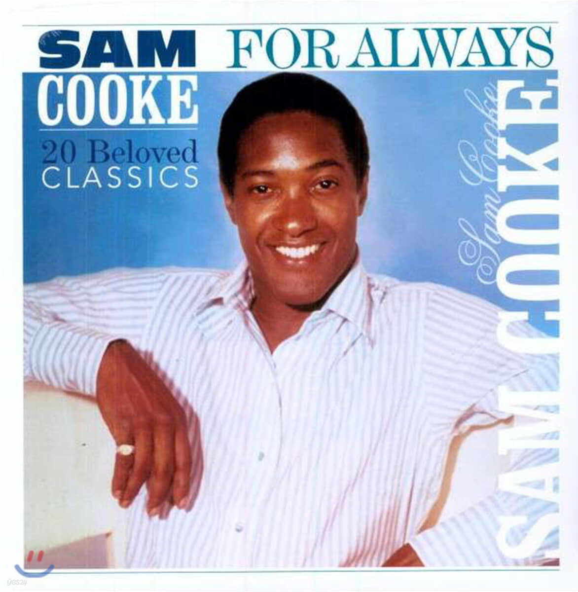 Sam Cooke (샘 쿡) - For Always-20 Beloved [LP]