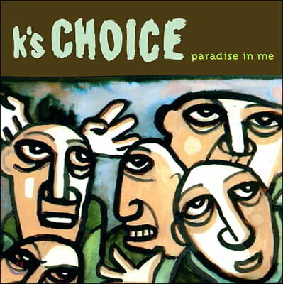 K's Choice — Paradise In Me 앨범 커버