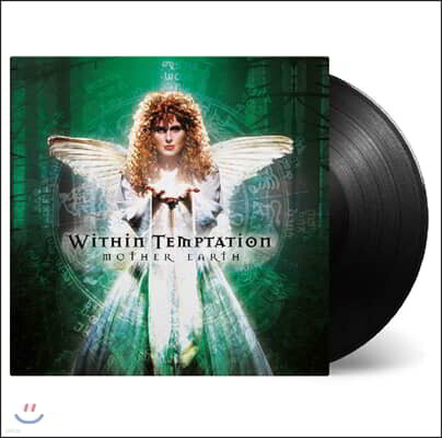 Within Temptation — Mother Earth 앨범 커버