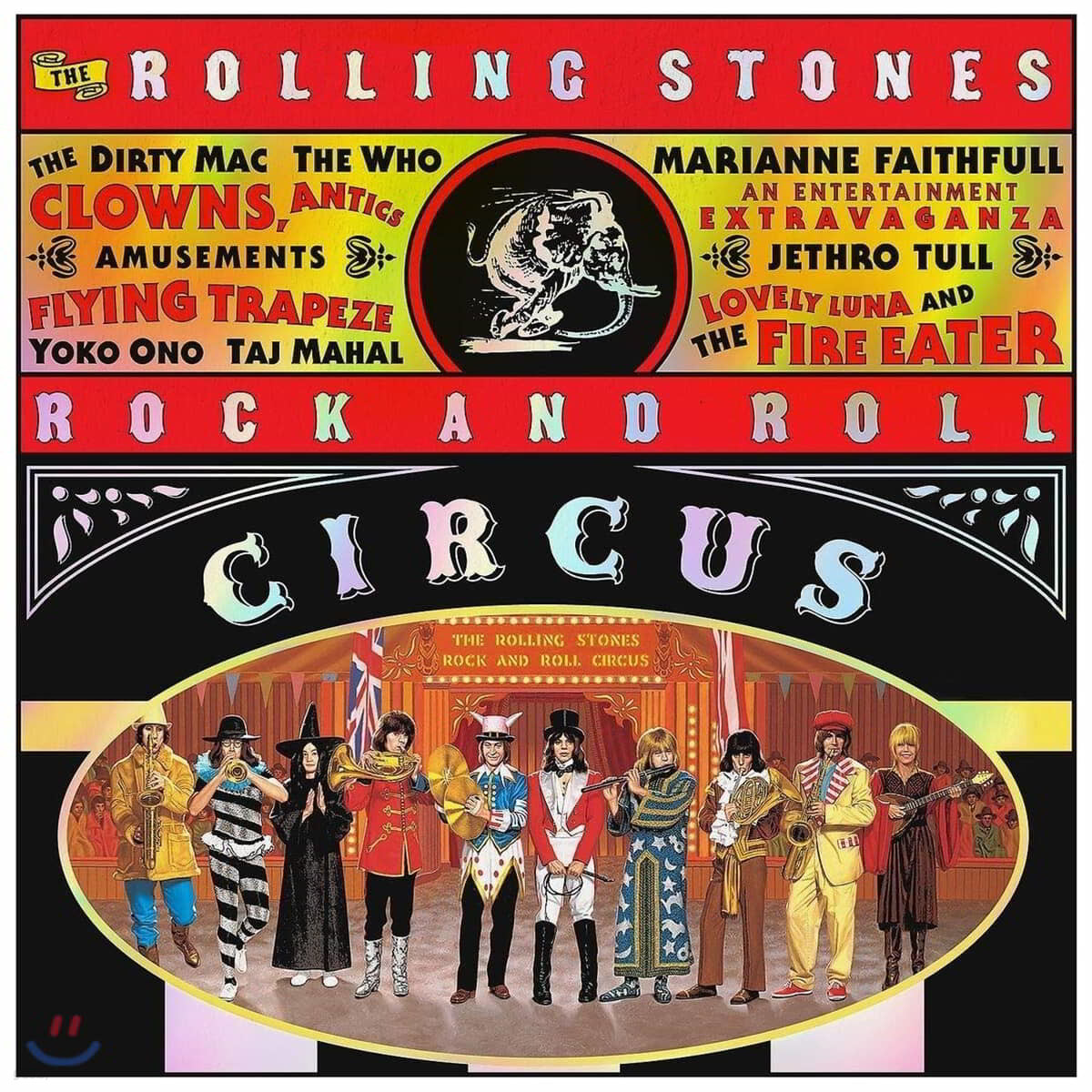 Rolling Stones - Rock And Roll Circus 롤링 스톤스 1968년 라이브 앨범
