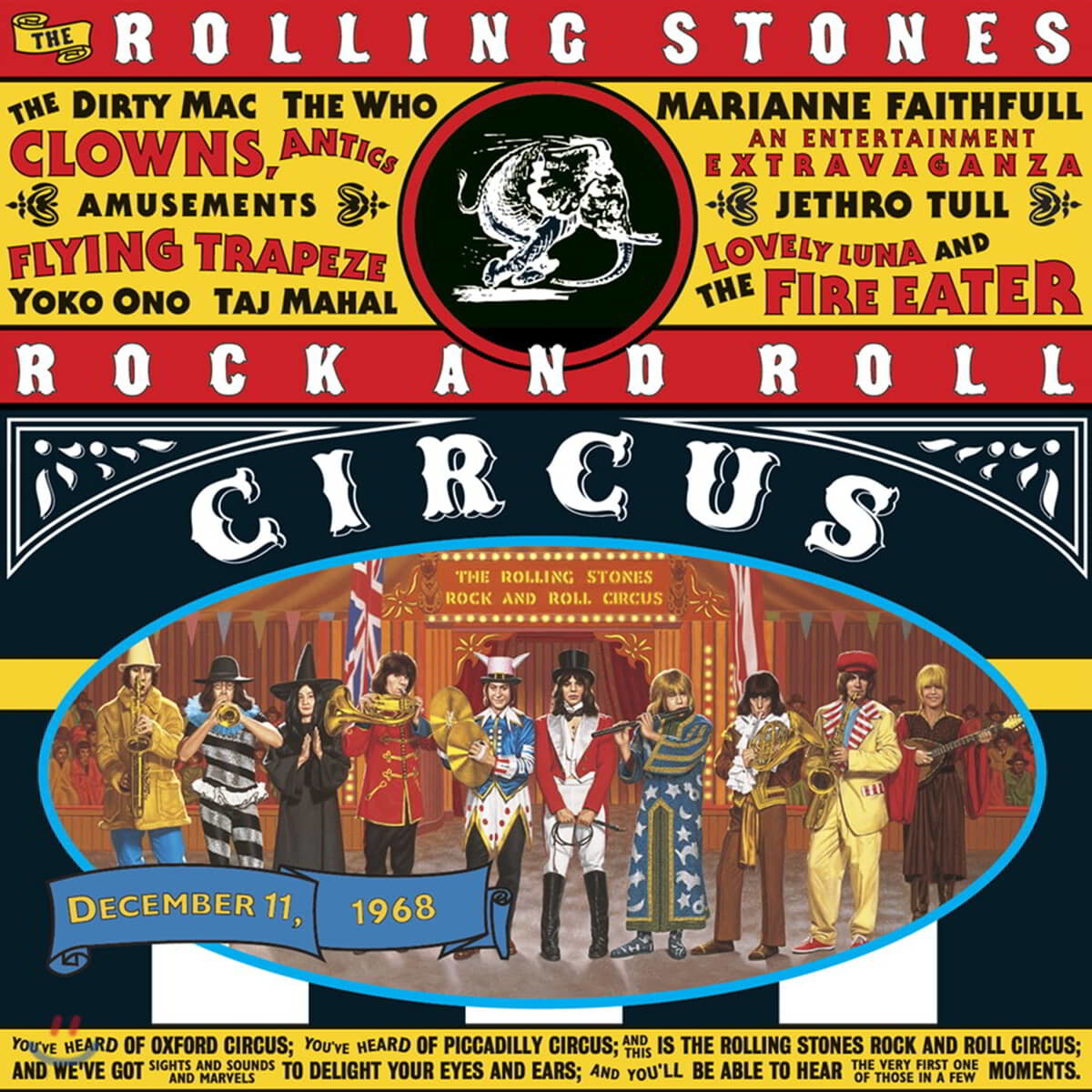 Rolling Stones - Rock And Roll Circus 롤링 스톤스 1968년 라이브 앨범 [3LP]