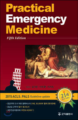 Practical Emergency Medicine