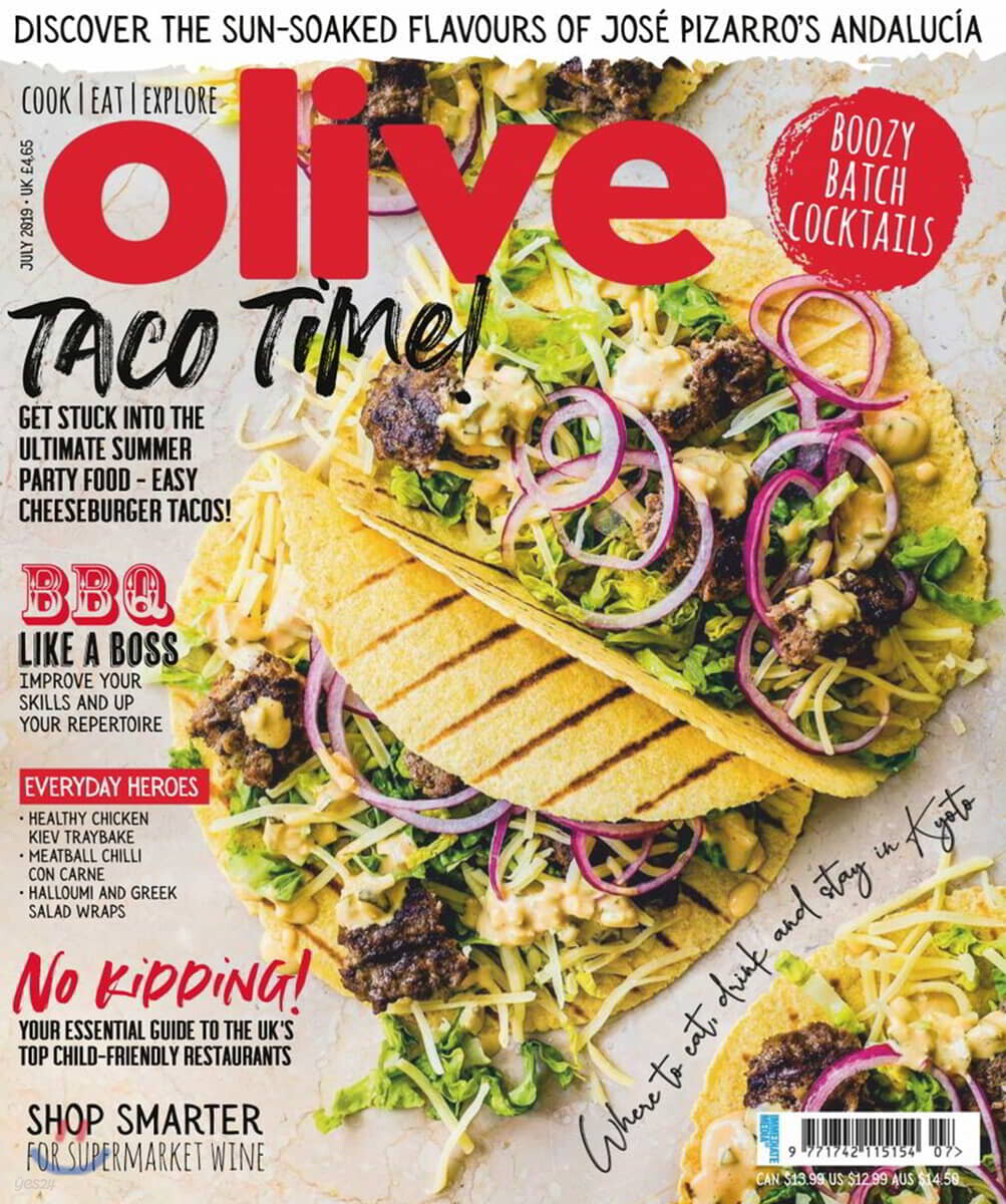 BBC Olive (월간) : 2019년 07월
