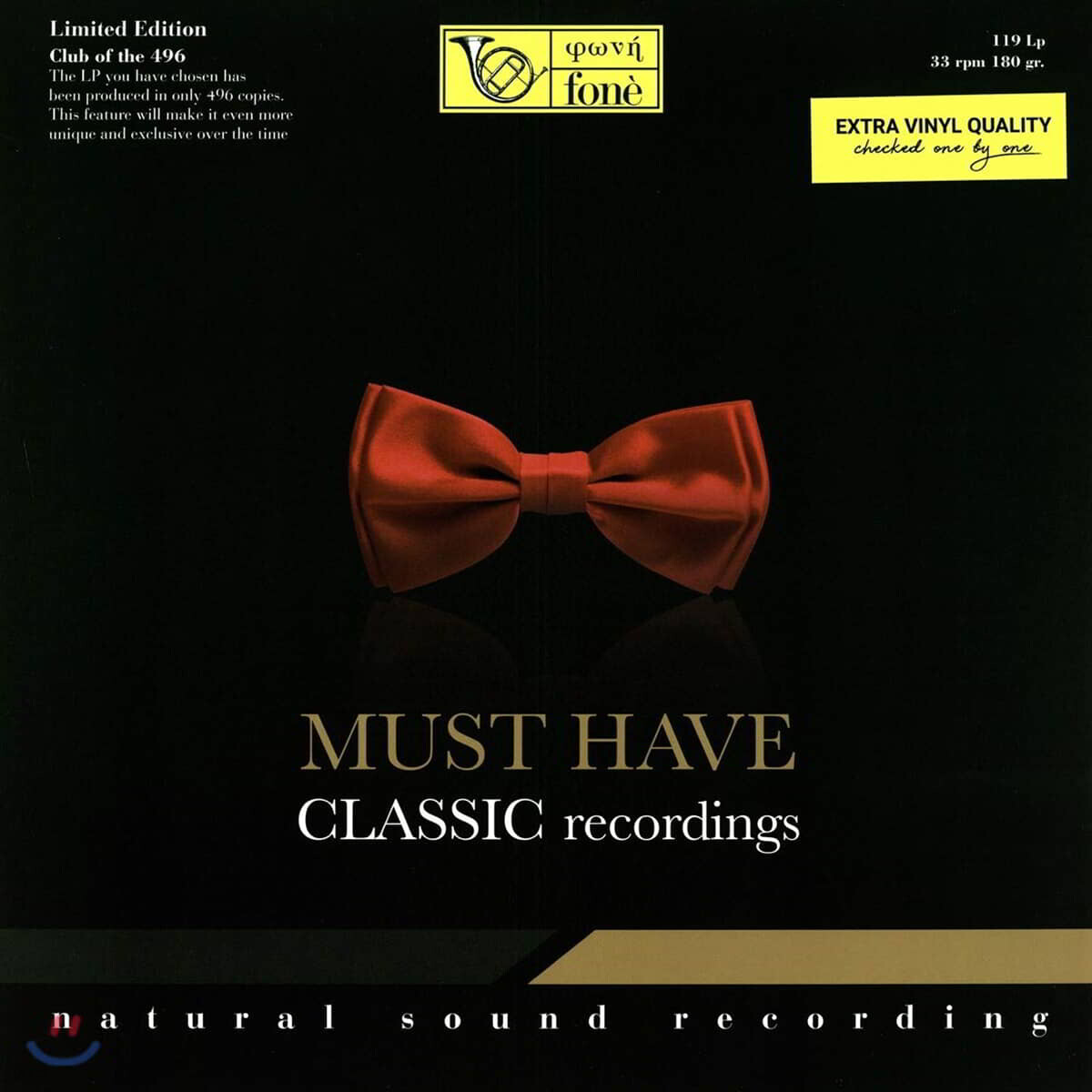 Fone 레이블 클래식 명곡 모음집 (Must Have Classic Recordings) [LP]