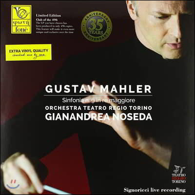 Gianandrea Noseda — Gianandrea Noseda 말러: 교항곡 9번 (Mahler: Symphony No. 9) 앨범 커버