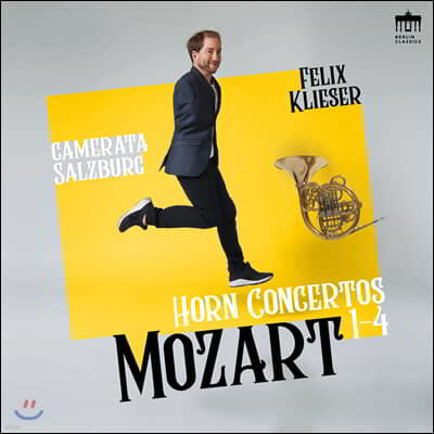 Felix Klieser Ʈ: ȣ ְ 1-4 (Mozart: Horn Concertos KV495, 412, 447, 417) [LP]