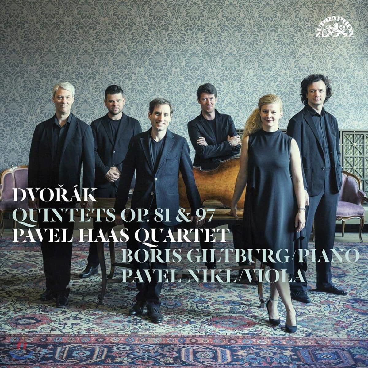 Pavel Haas Quartet 드보르작: 피아노 오중주 2번, 현악 오중주 3번 (Dvorak: Quintets op. 81 & 97) [2LP]