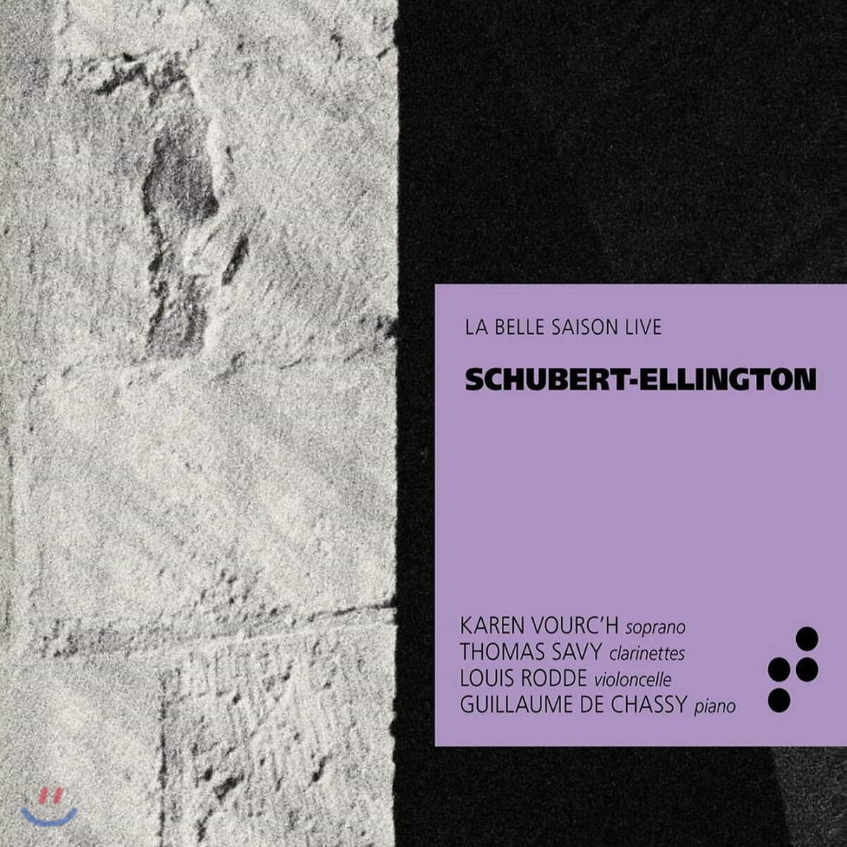 Karen Vourc’h 슈베르트 - 듀크 엘링턴 (Schubert - Ellington)