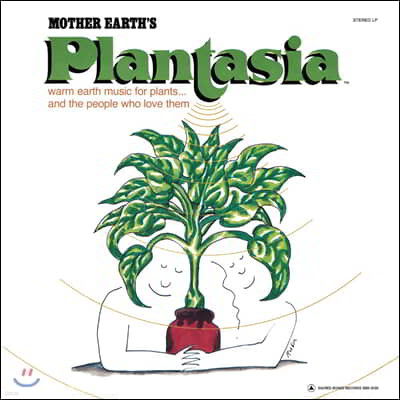 Mort Garson (모트 가슨) - Mother Earth's Plantasia