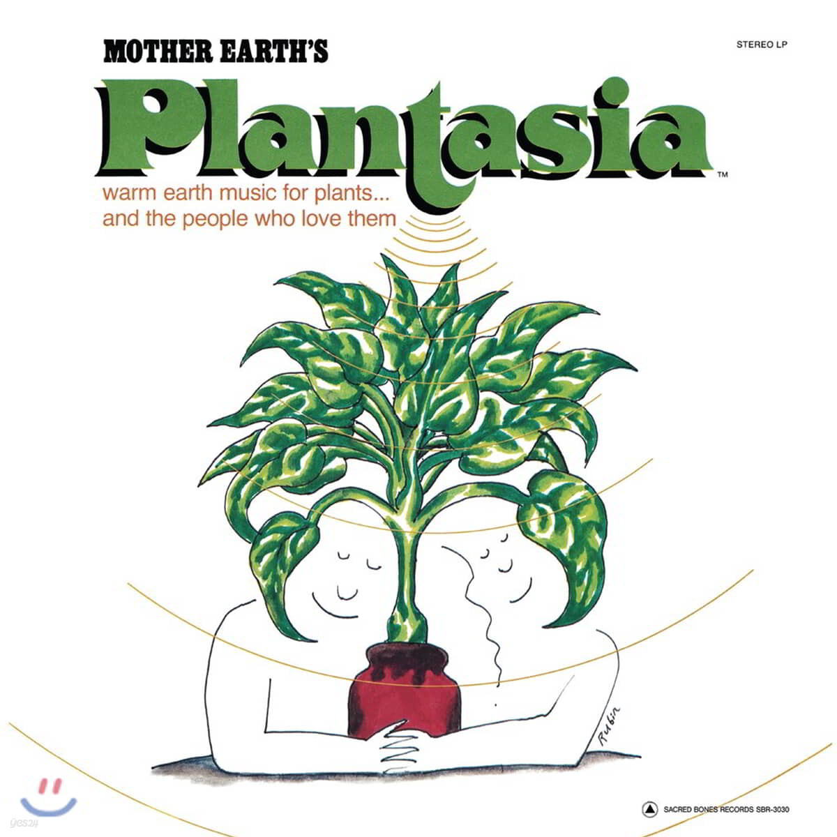 Mort Garson (모트 가슨) - Mother Earth&#39;s Plantasia