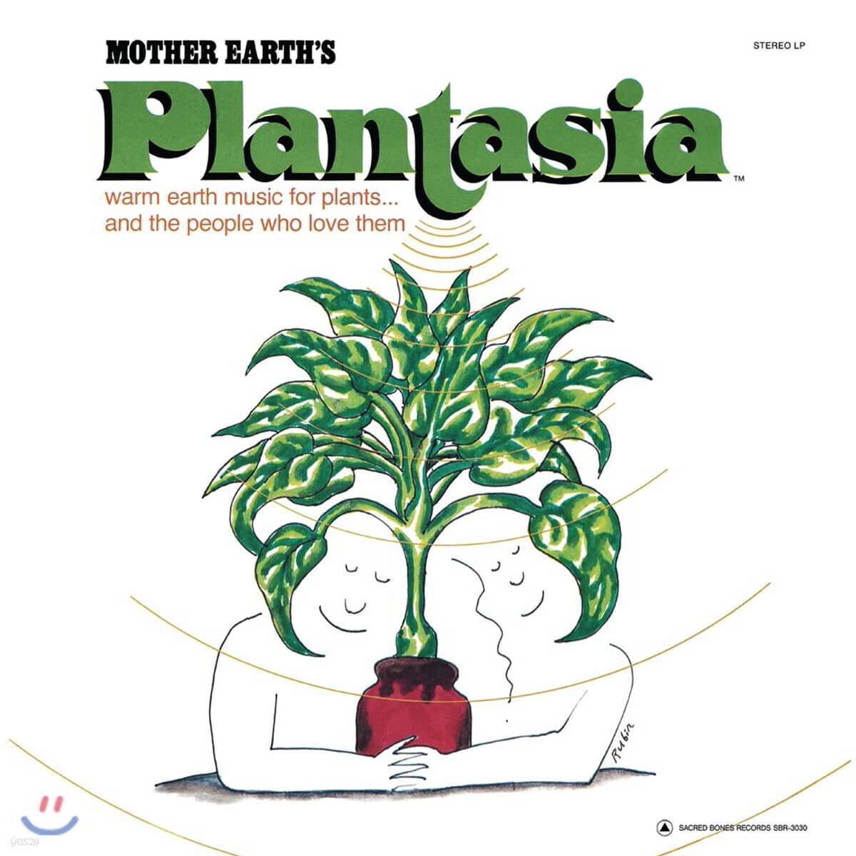 Mort Garson (모트 가슨) - Mother Earth's Plantasia
