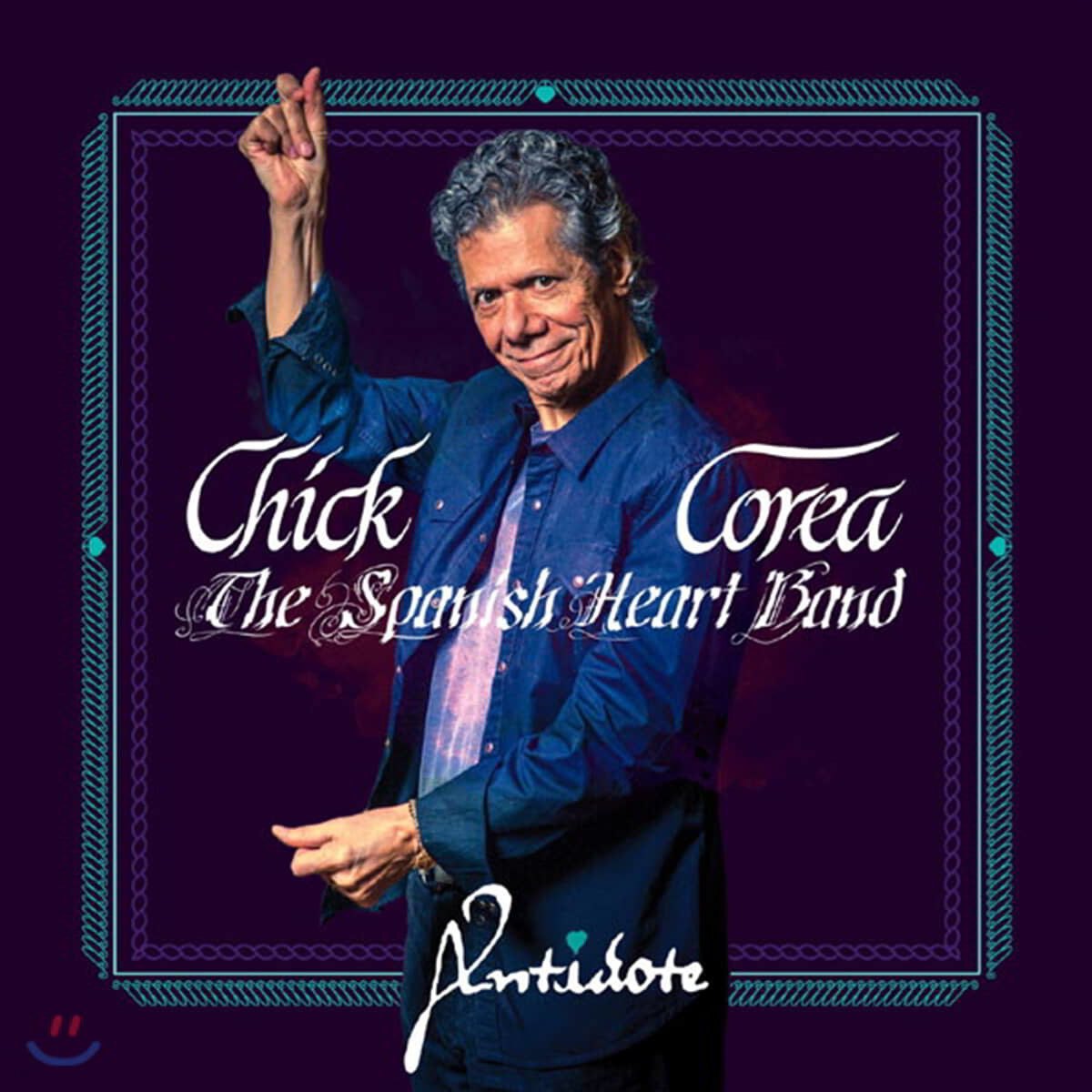 Chick Corea (칙 코리아) - The Spanish Heart Band: Antidote 