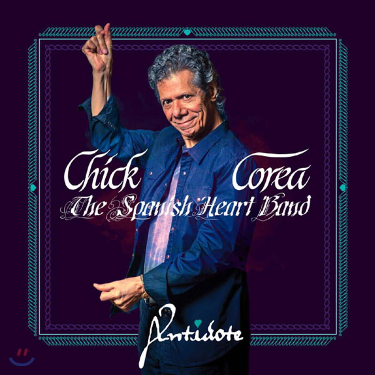 Chick Corea (칙 코리아) - The Spanish Heart Band: Antidote