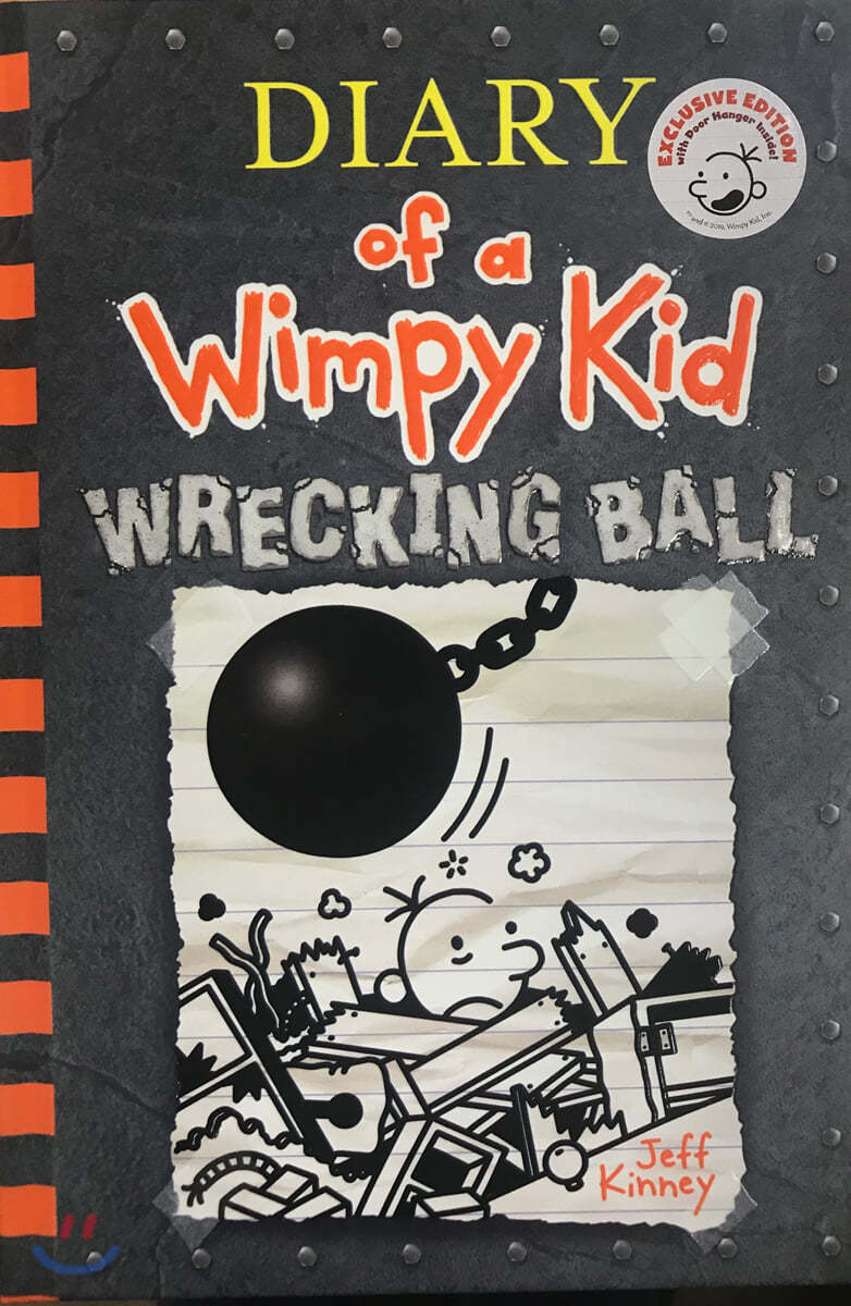 Diary of a Wimpy Kid #14 : Wrecking Ball (미국판 / 책속부록 도어행어 스페셜에디션)