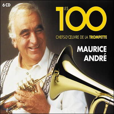 모리스 앙드레 베스트 100 (Maurice Andre Best 100)
