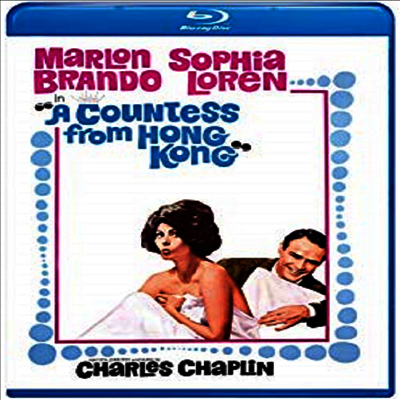 Countess From Hong Kong (홍콩에서 온 백작)(한글무자막)(Blu-ray)