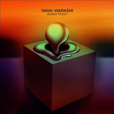 Yama Warashi — Boiled Moon 앨범 커버