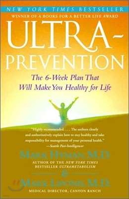 Ultraprevention: Ultraprevention