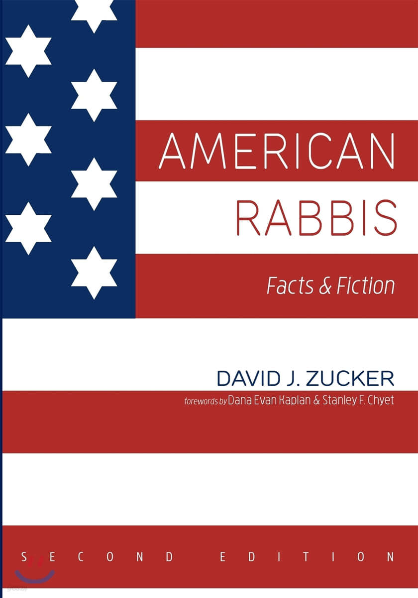 American Rabbis, Second Edition: Facts and Fiction