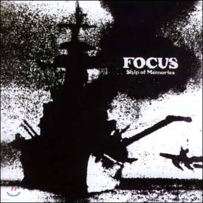 Focus — Ship Of Memories 앨범 커버