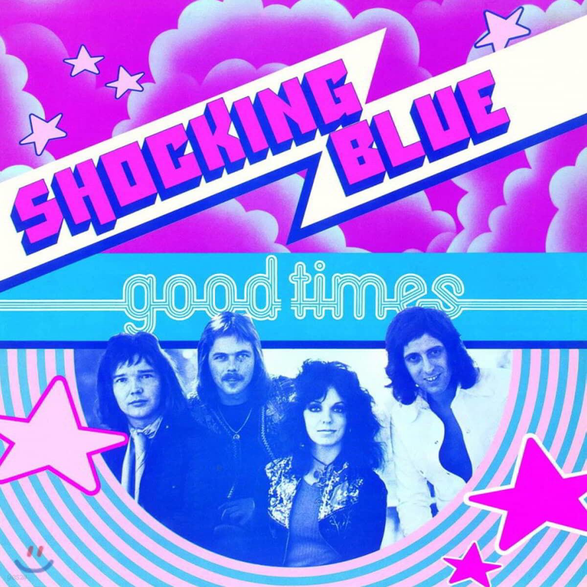 Shocking Blue (쇼킹 블루) - Good Times [LP]