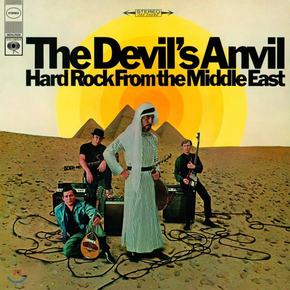 The Devil's Anvil (더 데빌스 엔빌) - Hard Rock From The Middle East [LP]