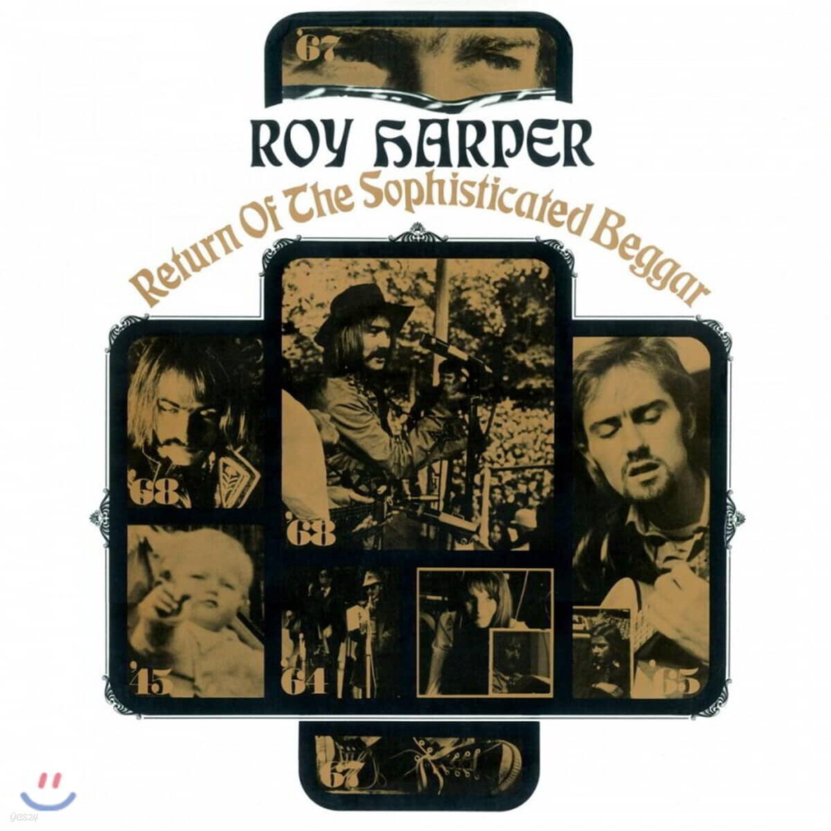 Roy Harper (로이 하퍼) - Return Of The Sophisticated Beggar [LP]
