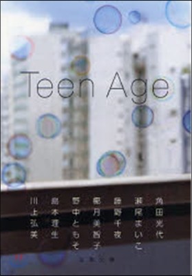 Teen Age