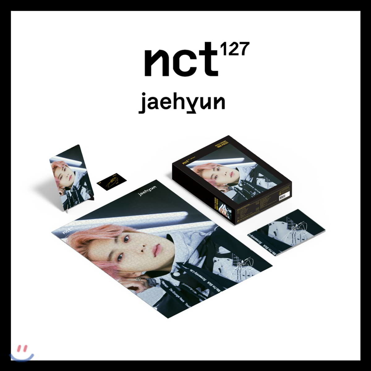 엔시티 127 (NCT 127) - 퍼즐 패키지 [재현]