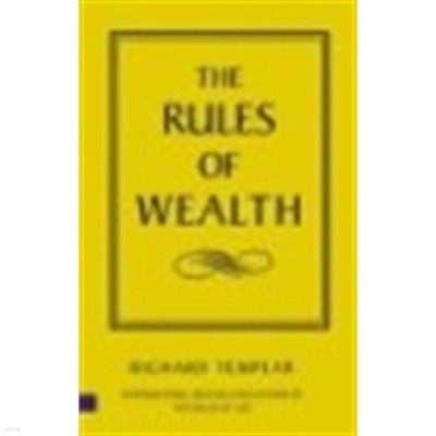 The Rules of Wealth (원서)