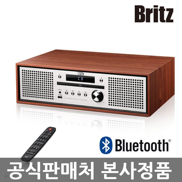 브리츠 하이파이 블루투스 오디오 BZ-T7780 CD플레이어 FM라디오 USB AUX 알람 무선리모콘