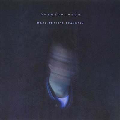 Marc-Antoine Beaudoin - Desequilibre (CD)