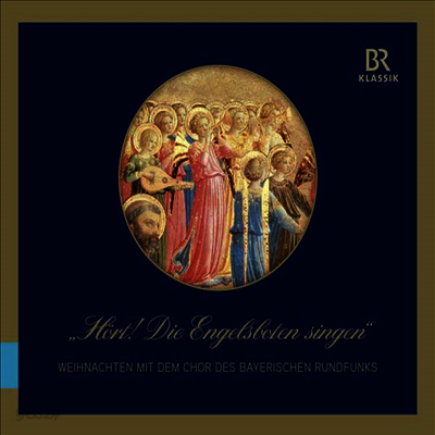 오보에 독주와 합창 음악 (Oboe Solo & Choral Music)(CD) - Francois Leleux