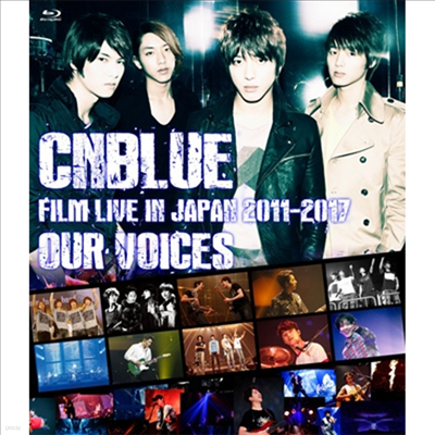  (Cnblue) - Film Live In Japan 2011-2017 'Our Voices' (Blu-ray)(Blu-ray)(2019)