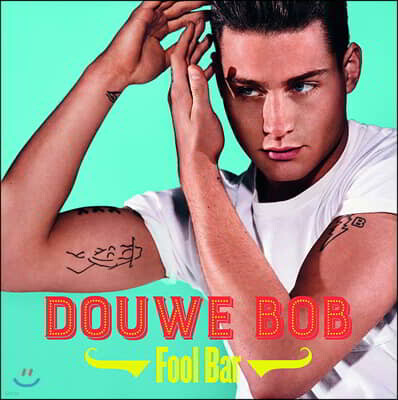 Douwe Bob — Fool Bar 앨범 커버