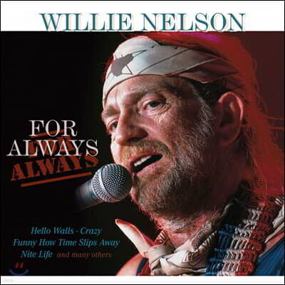 Willie Nelson — For Always 앨범 커버