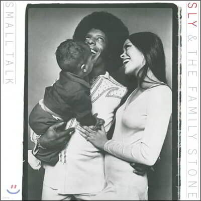 Sly and the Family Stone — Small Talk 앨범 커버