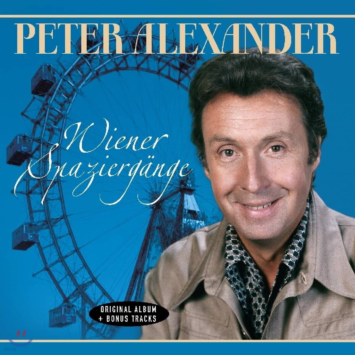 Peter Alexander (피터 알렉산더) - Wiener Spaziergange [LP]