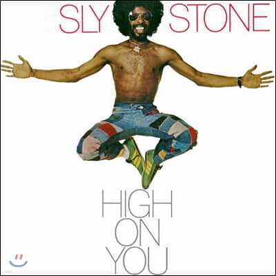 Sly Stone — High On 앨범 커버