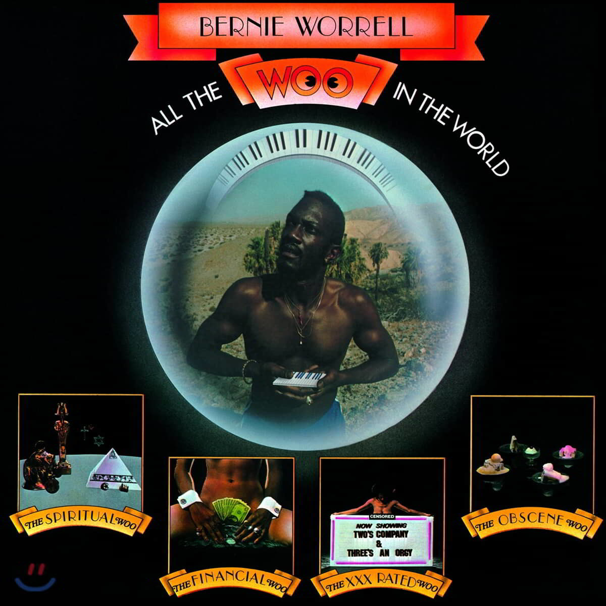 Bernie Worrell (버니 워렐) - All The Woo In The World [LP]