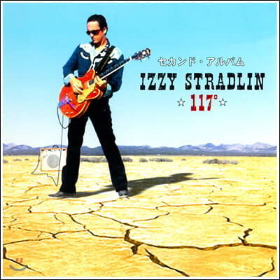 Izzy Stradlin — 117 degrees 앨범 커버