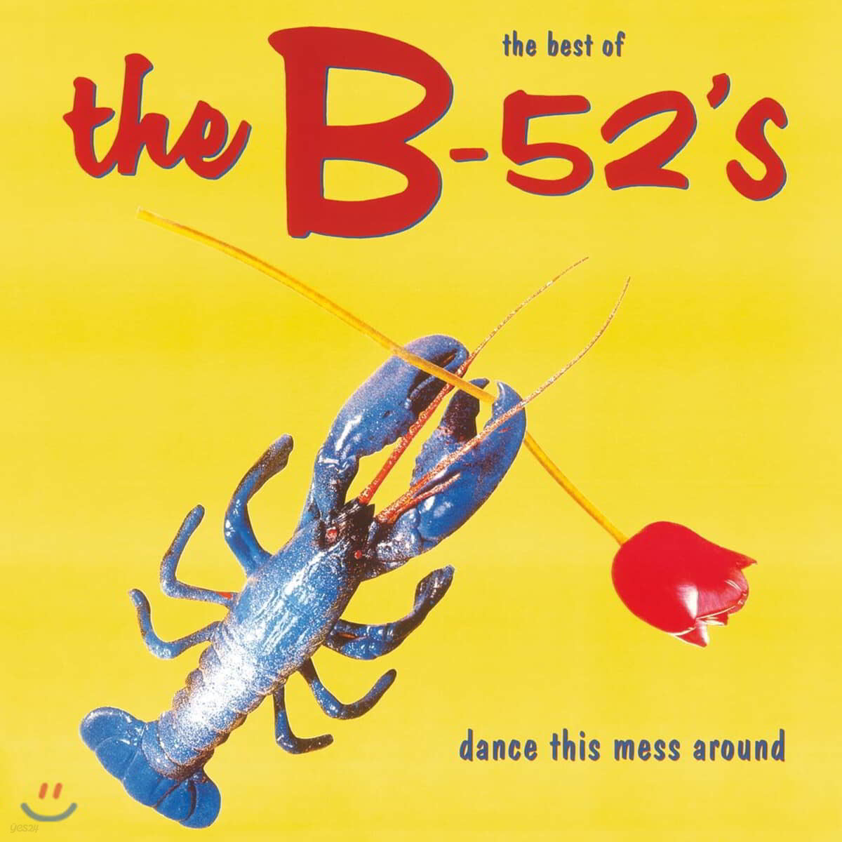 The B-52's (더 비 피프티투스) - The Best Of The B-52's - Dance This Mess Around [LP]