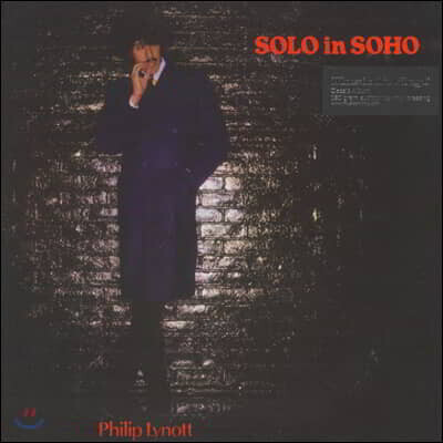 Philip Lynott — Solo In Soho 앨범 커버